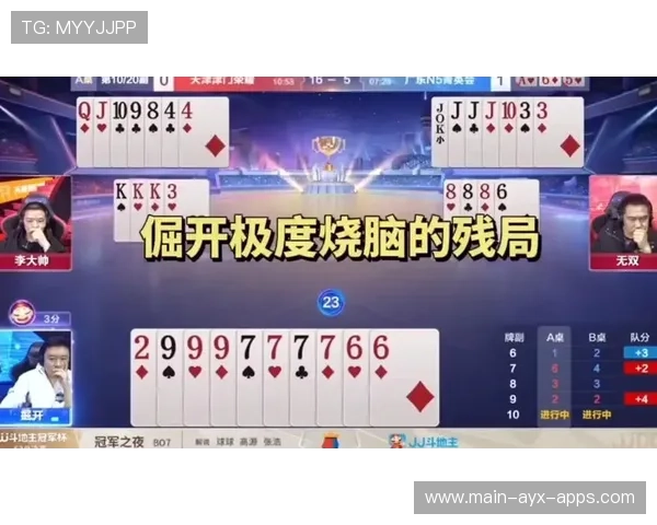 G2残局极限1v3完成翻盘🔥