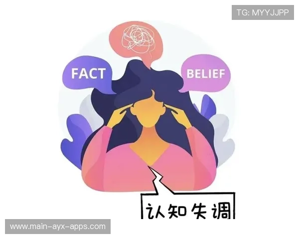 体育心理学中应对比赛失败带来的认知失调策略